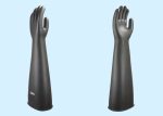 Natural Rubber Unlined Heavy Weight Full Hand Glove - WORKMAN